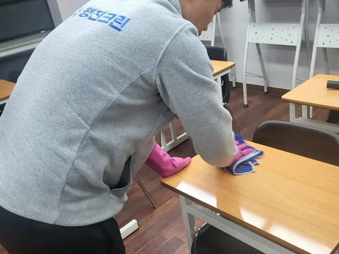 영도구 남항동3가 강의실 책상·집기 위생 청소 사례 - 행진크린